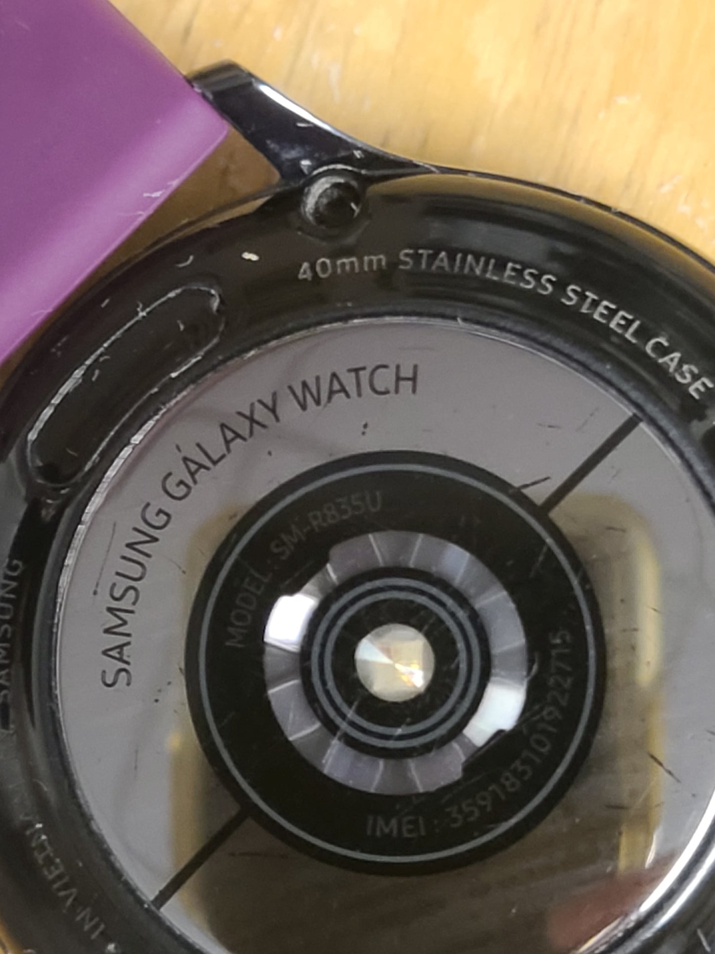 Engraved Samsung Galaxy Watchband